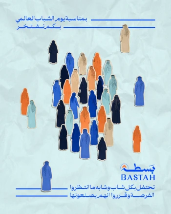 كيف أختار شركة تسويق مناسبة لمشروعي؟