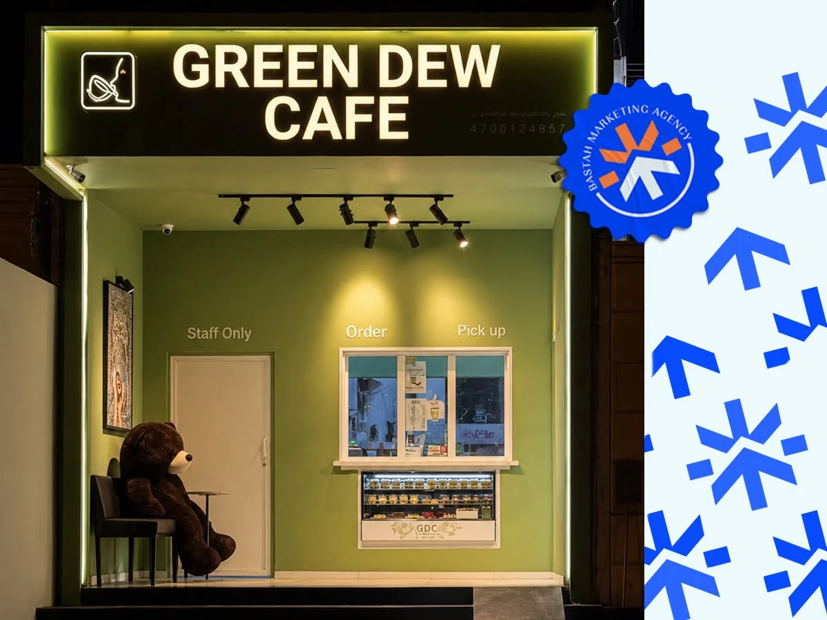GREEN DEW CAFE