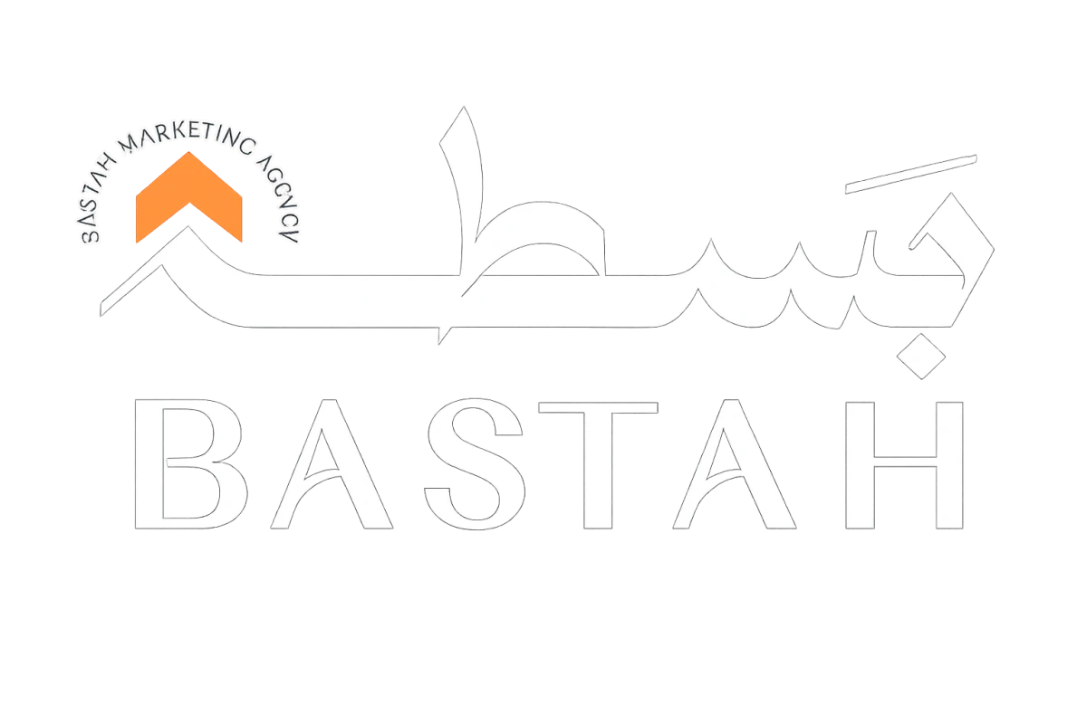 بسطة